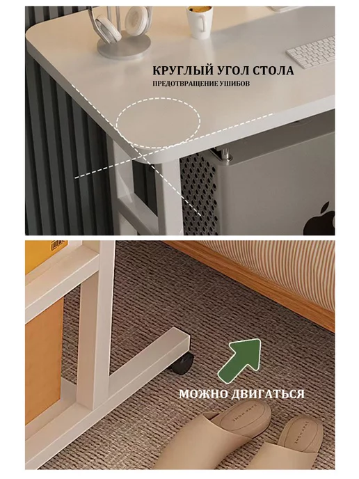 Haobo Столик прикроватный,для ноутбука, вариант, фото 4