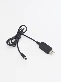 USB кабель Baofeng DC 5.5 х 2.1 5V в 12V meltbox 198790725 купить за 213 ₽ в интернет-магазине Wildberries