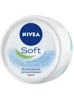 Рив Гош│Крем для тела увлажняющий Nivea 198791676 купить за 249 ₽ в интернет-магазине Wildberries