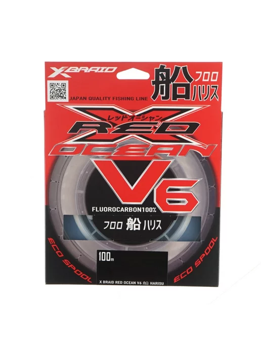 YGK Harisu Special 100% Fluorocarbon Natural Colou