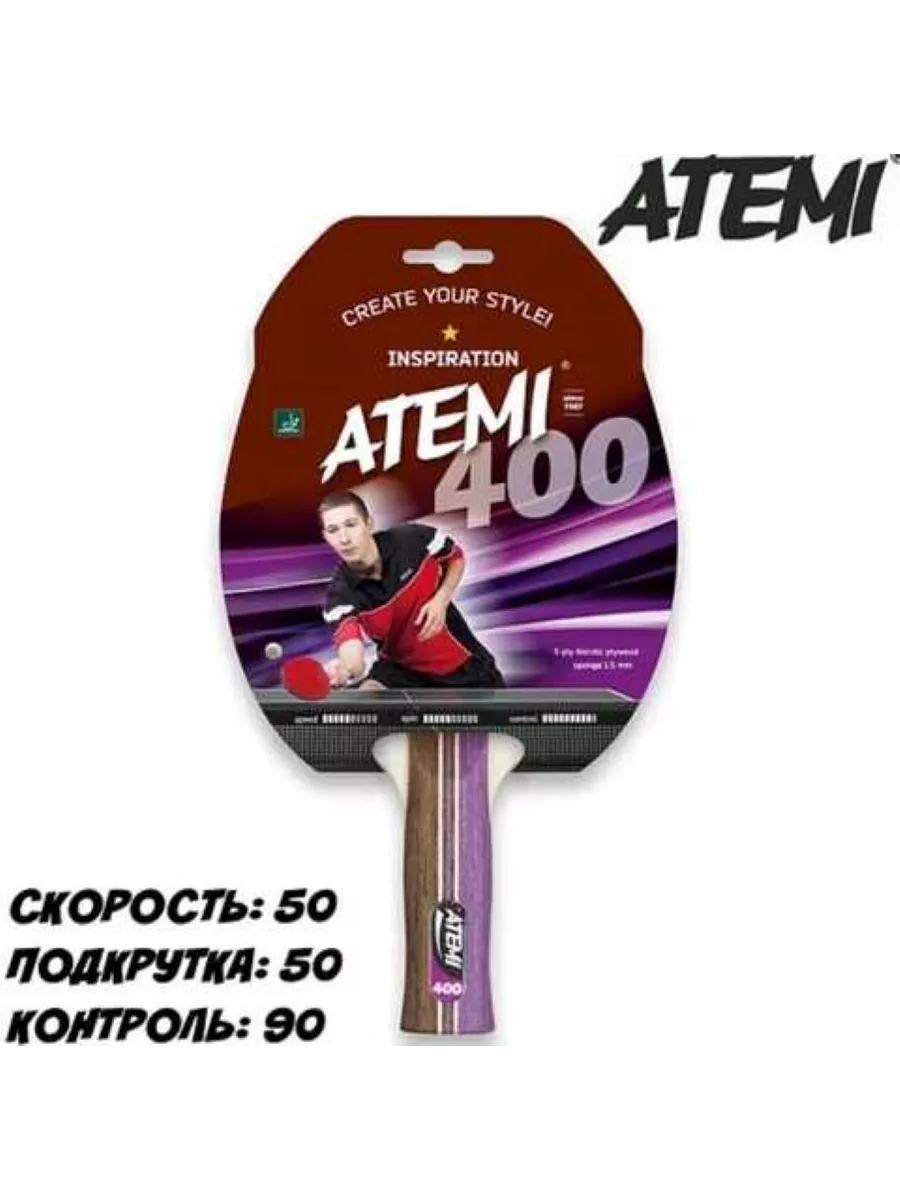 Ракетка для настольного тенниса Атemi 400