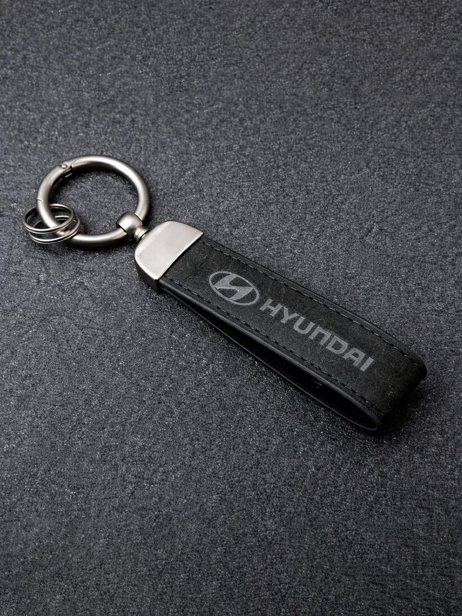 Брелок Хюндай автомобильный для ключей