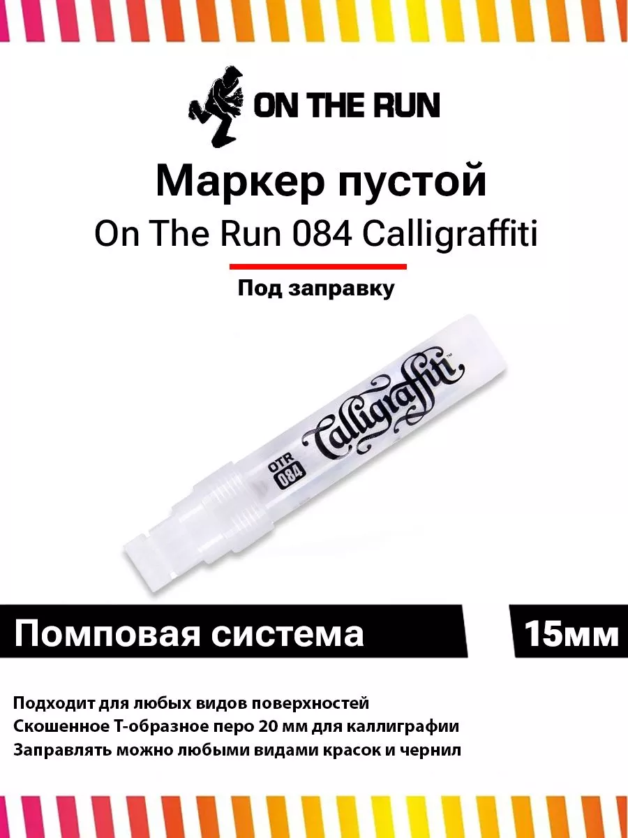 Пустой маркер подлинности ea