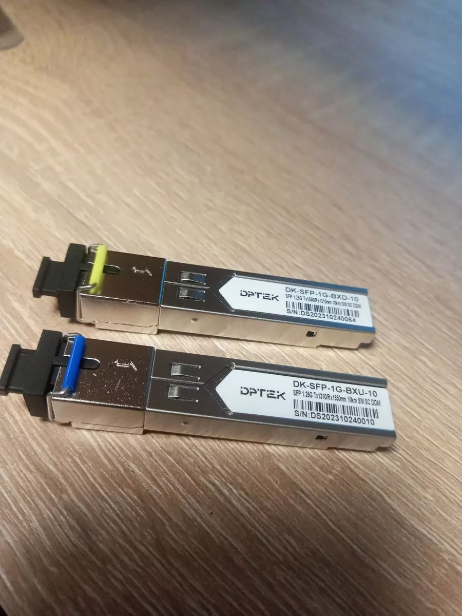 Пара модулей SFP SM SC 1.25G DDM 10 км