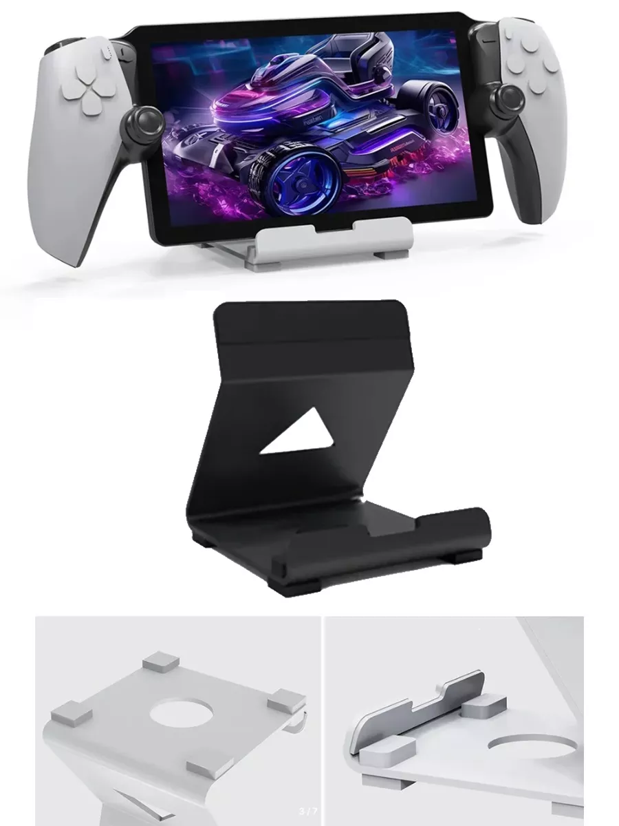Подставка-держатель для PS5 Portal/Legion GO/Steam Deck/ROG
