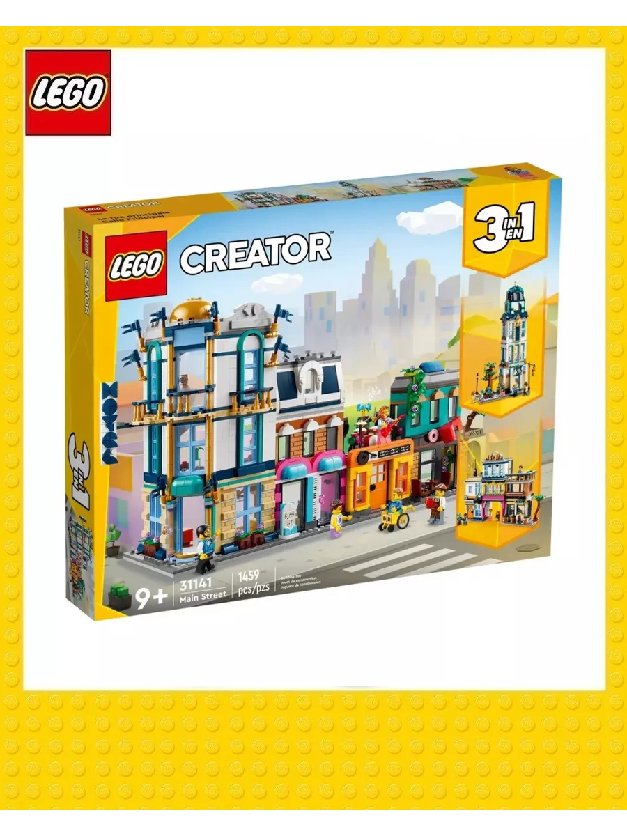 LEGO Creator 3 1 Main Street 31141 LEGO 198824524 Wildberries