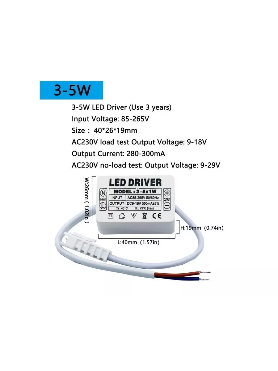 LED Driver Светодиодный драйвер 3-5x1w 300mA