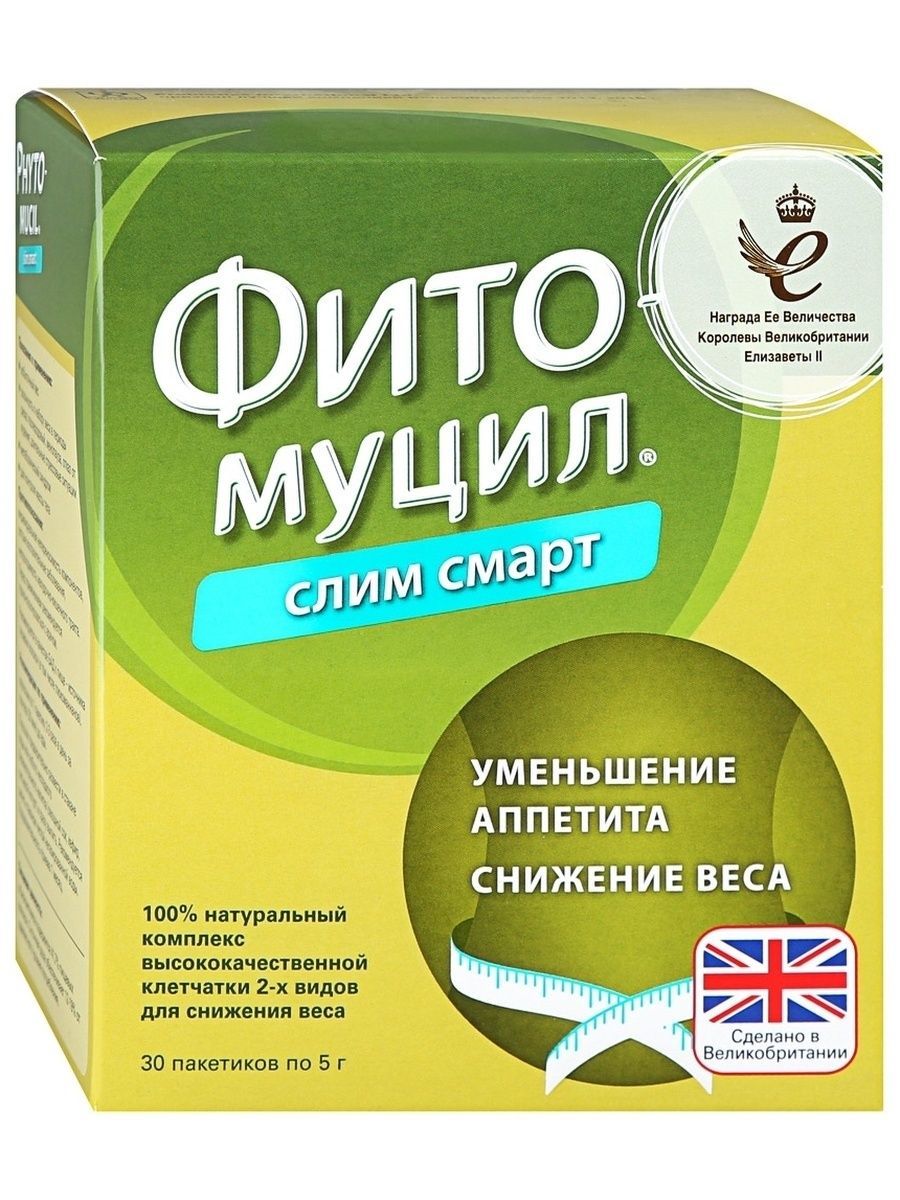 Фитомуцил до еды или после. Фитомуцил слим смарт n30 пак. Фитомуцил слим саше 5г №30. Фитомуцил для похудения. Фитомуцил для детей.