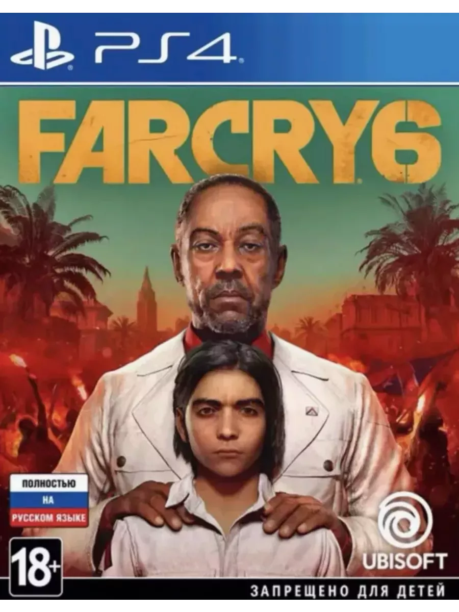 Игра Far Cry 6 для Sony Playstation PS4 PS5 Русская версия Игра Far Cry 6 Фар  край 6 PS4 PS5 Русская версия 198828852 купить за 1 948 ₽ в  интернет-магазине Wildberries