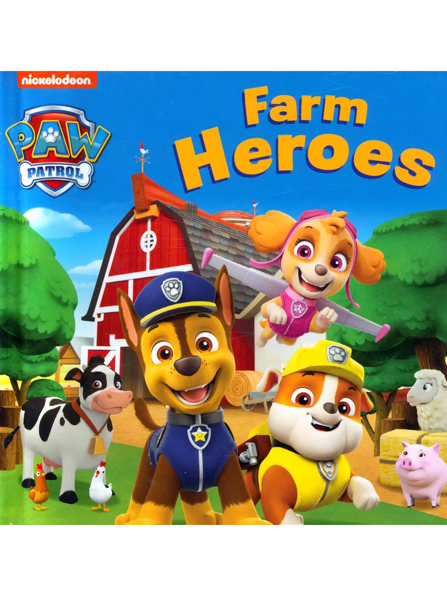 Farm Heroes / Книга на Английском Farshore 198837438 купить за 1 346 ₽ в  интернет-магазине Wildberries