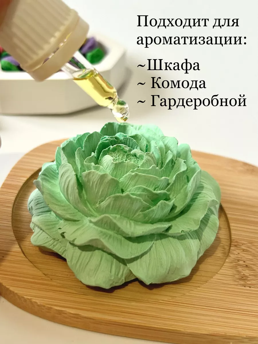 Тюль Рисунком Пионы