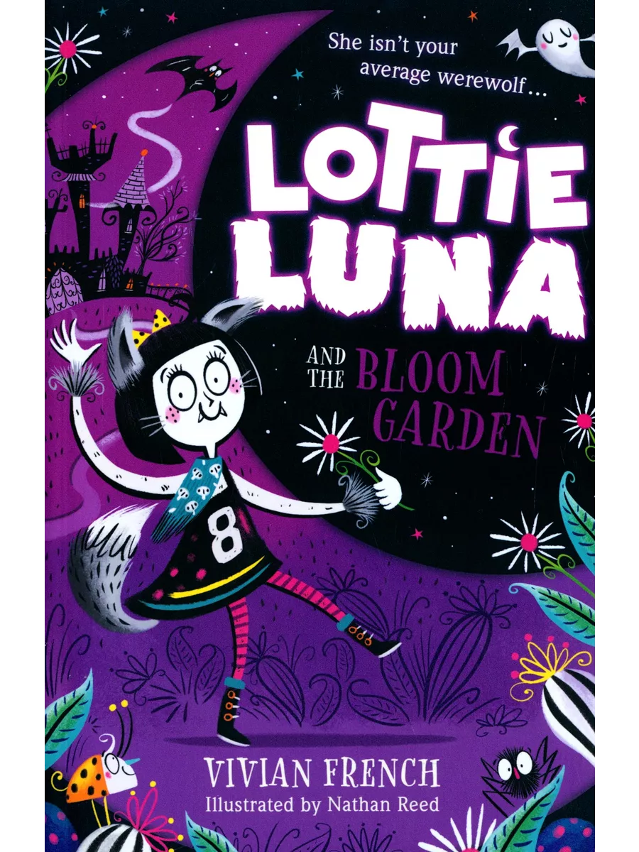 Lottie Luna and the Bloom Garden HarperCollins 198839260 купить за 3 211 ₽  в интернет-магазине Wildberries