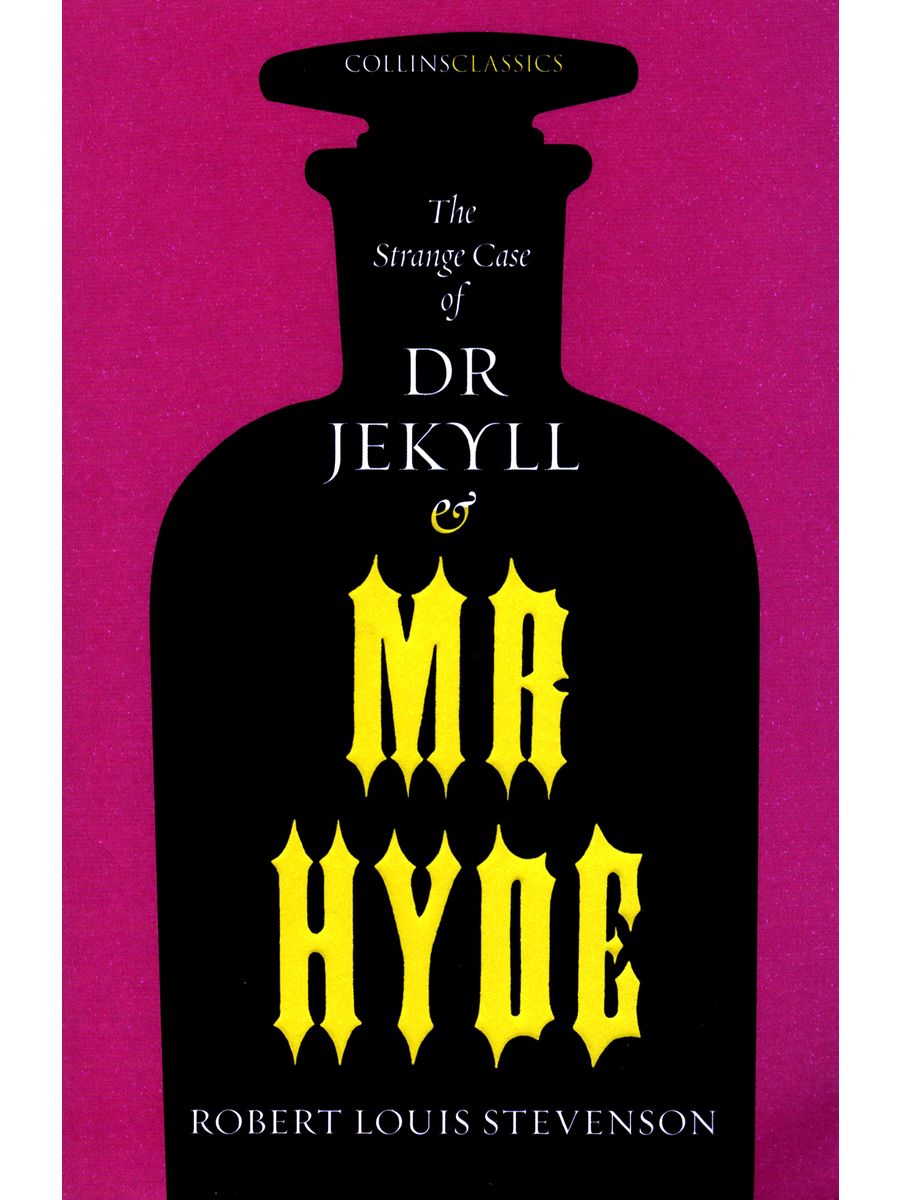 Strange case of dr jekyll. Strange Case of Dr Jekyll and Mr Hyde. Mr Hyde бренд. Mr Hyde логотип. Mr Hyde лого PNG.