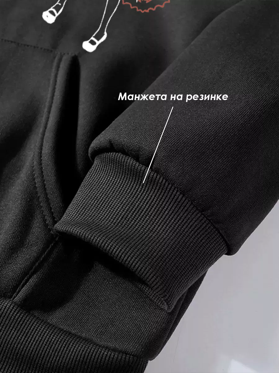 Зип худи оверсайз с принтом аниме зипка на молнии дрейн y2k Зип худи оверсайз с принтом аниме зипка на молнии дрейн y2k