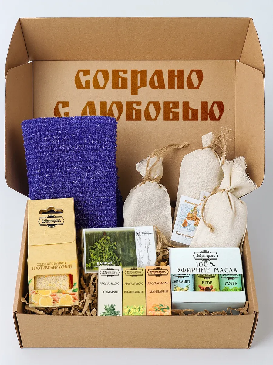 Подарочный набор для бани и сауны мужской