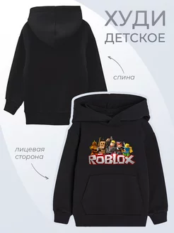 Детское худи Игра Game Роблокс Roblox Аватары Каждому Своё Kids 198877111 купить за 1 594 ₽ в интернет-магазине Wildberries