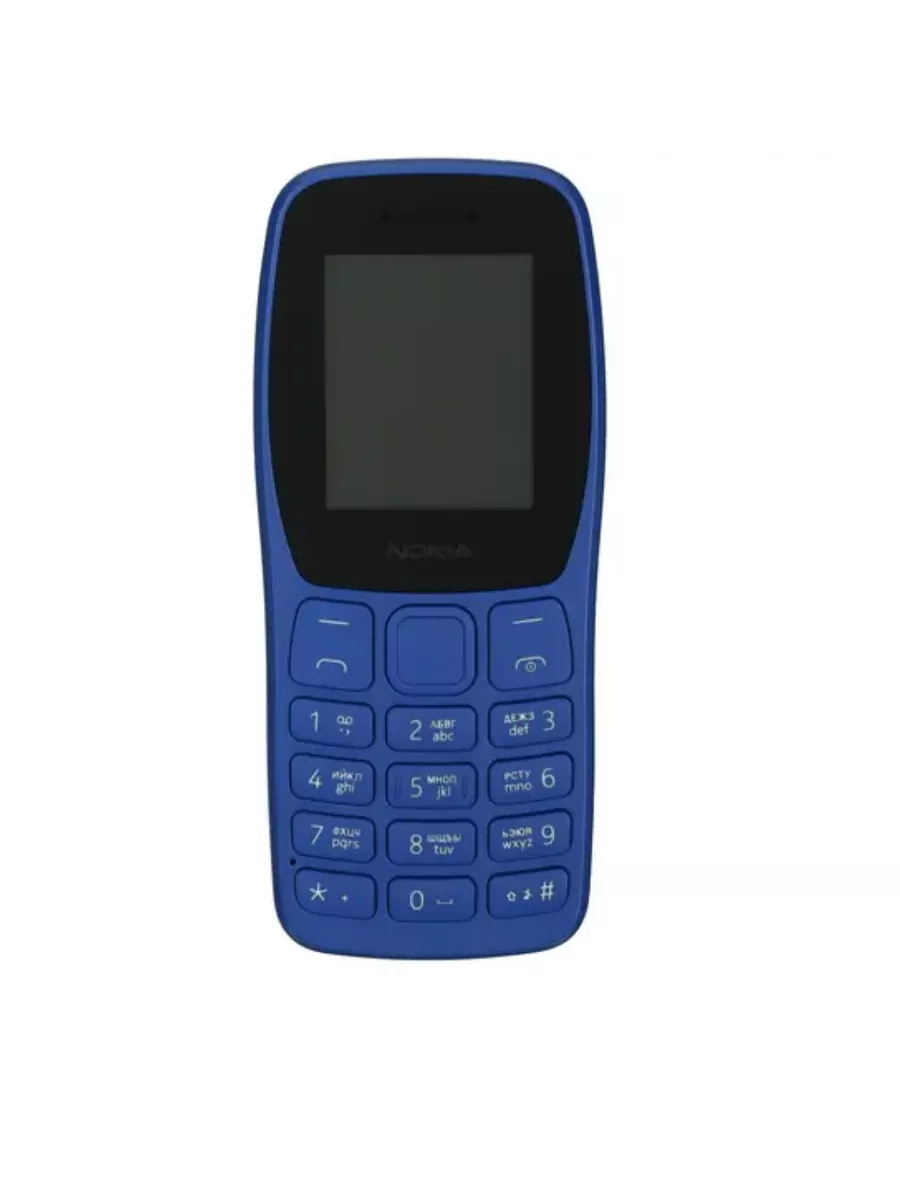 Мобильный телефон Nokia 198880249 купить в интернет-магазине Wildberries