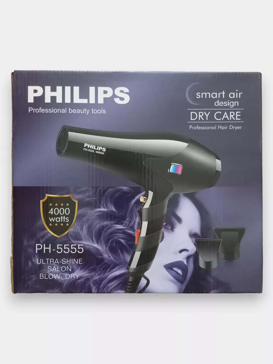 Air dryer philips best sale