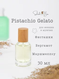 Yum Pistachio Gelato духи стойкие Splashbox 198890772 купить за 1 085 ₽ в интернет-магазине Wildberries