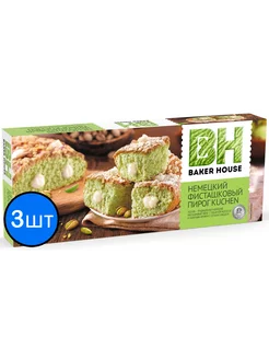 Пирог фисташковый KUCHEN, 350г х 3шт BAKER HOUSE 198894200 купить за 1 164 ₽ в интернет-магазине Wildberries