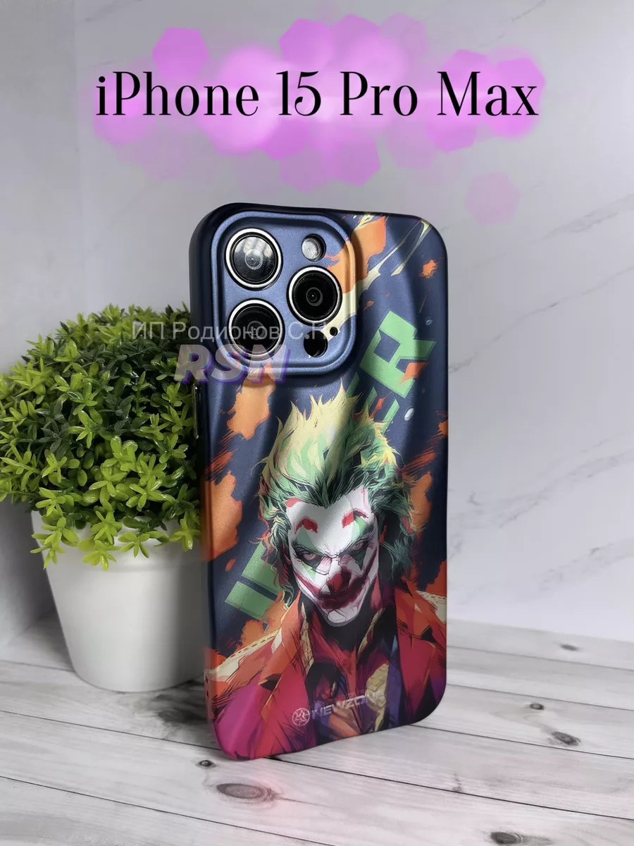 Чехол на iPhone 15 promax Nike найк Joker RSN 198916058 купить в  интернет-магазине Wildberries