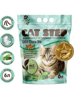 Наполнитель для туалета Tofu Green Tea, комкующийся CAT STEP 198922917 купить за 1 333 ₽ в интернет-магазине Wildberries