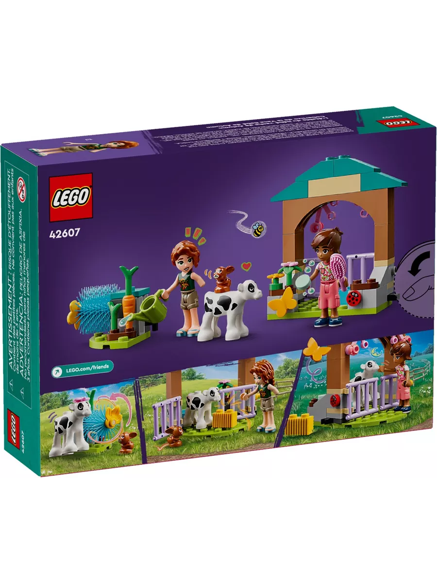 42607 LEGO 198953575 Wildberries