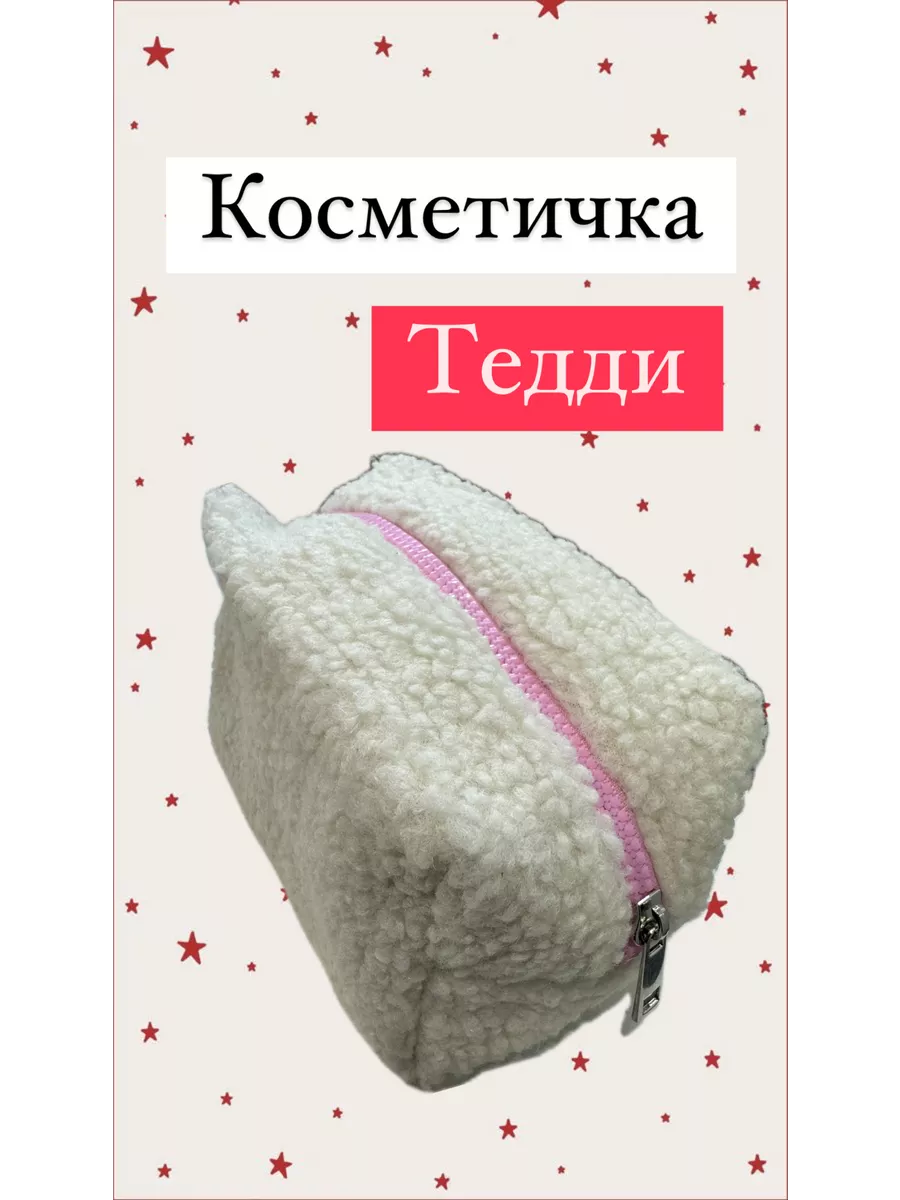 Бесплатные иконки