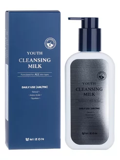 Пенка YOUTH CLEANSING MILK 200ml Mizon 198970746 купить за 2 215 ₽ в интернет-магазине Wildberries