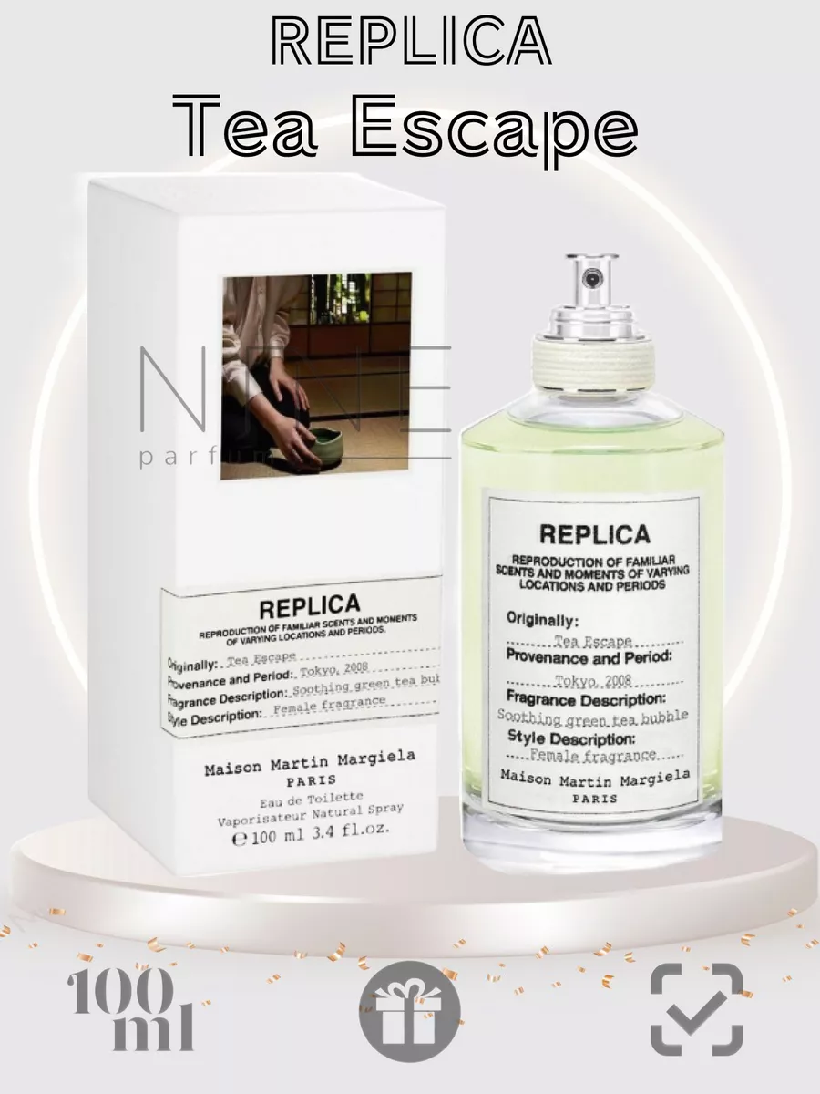 Replica духи Tea Escape 100 мл Реплика Майсон Маргиела Maison Margiela  199001196 купить за 1 359 ₽ в интернет-магазине Wildberries