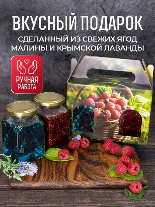 Что подарить дедушке на день рождения: своими руками