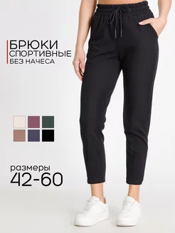 Спортивные штаны укороченные H/A fashion 199010812 купить за 941 ₽ в интернет-магазине Wildberries