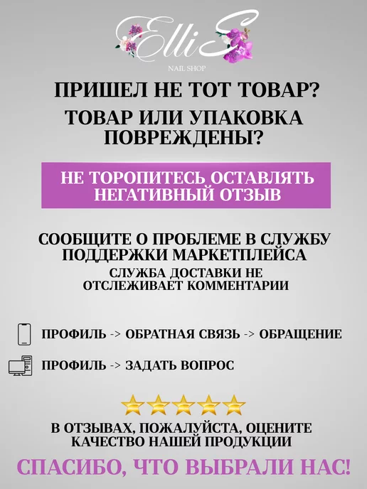 Маска многоразовая неопрен светло-салатовая, светлый, фото 4