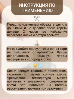 Ароматические свечи лемонграсс и имбирь  200г  с посланием KarLus. Цвет черный. Вид 3.