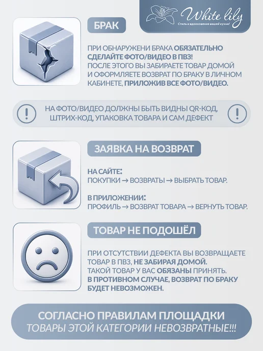 GALEONTRADE Противень для запекания в духовом шкафу 38х24х5 см, 24x5 см, фото 8