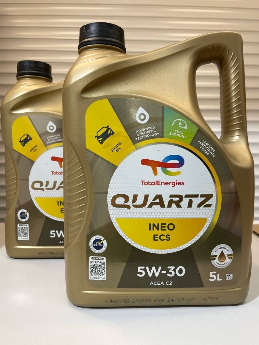 Quartz 9000 Energy HKS 5w-30. Total Quartz 9000 Energy HKS G-310 5w-30. Тотал кварц 5w30 характеристики для бензиновых двигателей. Тотале g3.