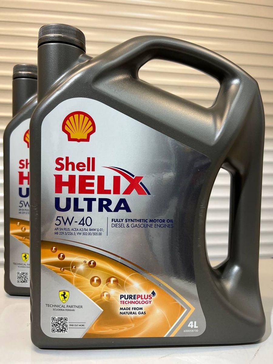 Масло шелл хеликс характеристики. Shell Helix Ultra. Shell Helix.