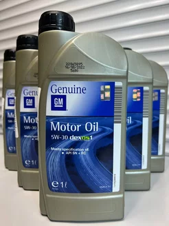 Масло моторное General Motors 0W-20 Opel Dexos D 5л 93160358 GM 251822141 купить за 4 590 ₽ в интернет‑магазине Wildberries