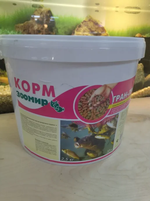 Зоомир Гран-При Плавающие гранулы 70г, 130 г, фото 6