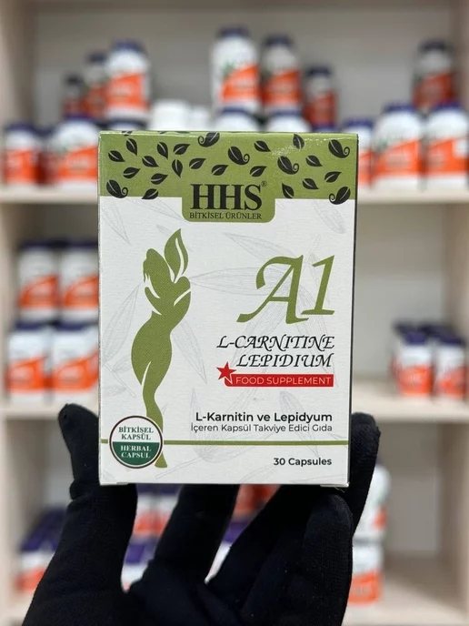 HHS A1 L-Carnitine Lepidium препарат для похудения