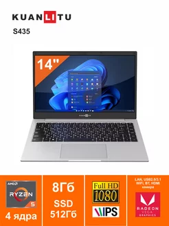 14" Ноутбук KUANLITU S435 AMD Ryzen 5 3450U 8 ГБ SSD 512ГБ KUANLITU 199039681 купить за 34 776 ₽ в интернет-магазине Wildberries