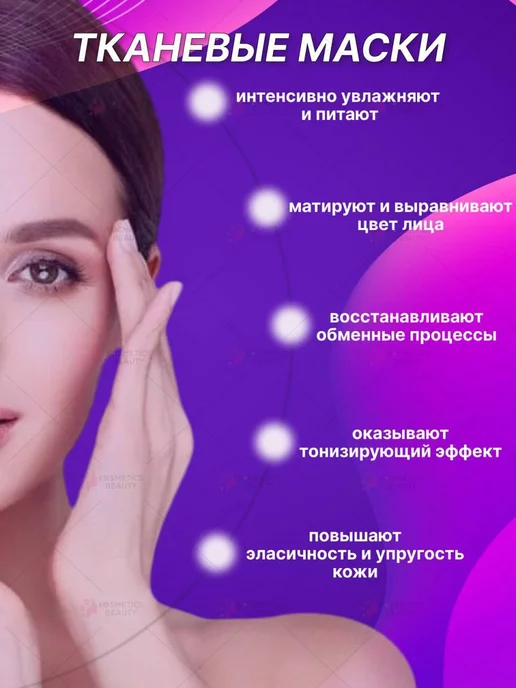 Kosmetics beauty Подарочный набор уходовой косметики Beauty box, желтый, фото 3