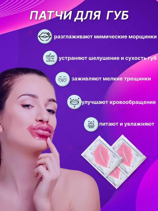 Kosmetics beauty Подарочный набор уходовой косметики Beauty box, желтый, фото 4
