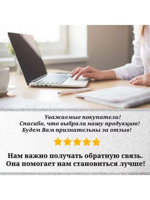 Сарепта Набор Масло горчичное пикантное + Фруктовая горчица Клюква, 2 шт, фото 7