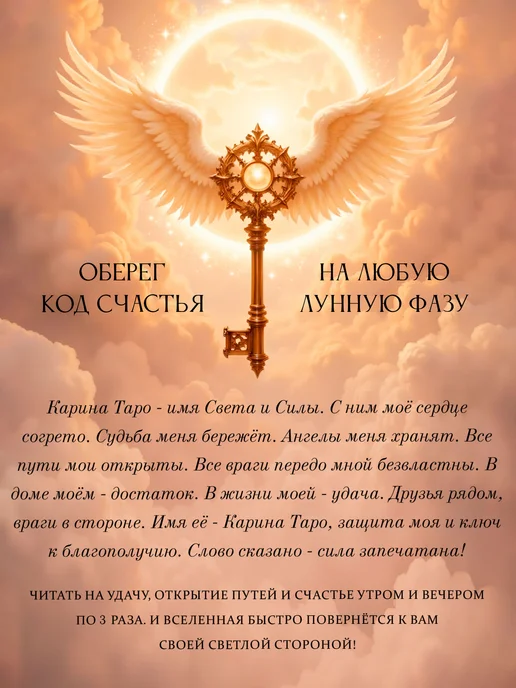 Карина Таро Свечи восковые черные 13 шт, 13 шт, фото 7
