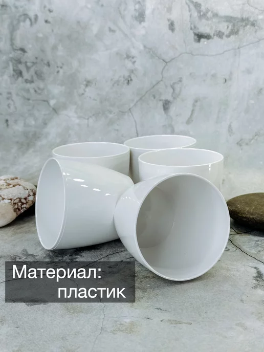 Welcome Place Кашпо для цветов и растений, белый, фото 2