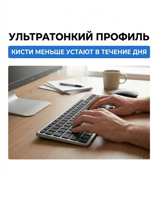 WISEBOT Клавиатура и мышь беспроводная, Type-C, силиконовая накладка, серый, фото 2