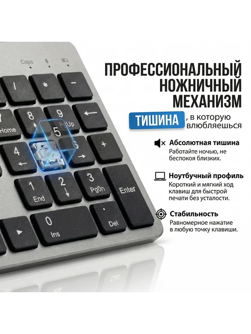 WISEBOT Клавиатура и мышь беспроводная, Type-C, силиконовая накладка, серый, фото 3