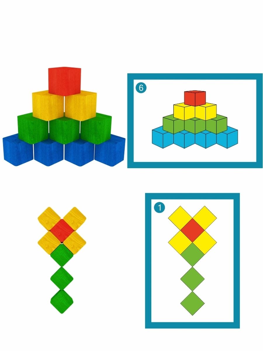 Цветные кубики для мозаики 7. Мозаика из кубиков. Мозаика из деревянных кубиков. Пазл из геометрических фигур деревянный для для детей. Геометрические пазлы для детей 5-6 лет.