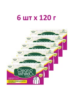 Мыло хозяйственное против сложных пятен Clean&White CLEAN&WHITE DURU 199061852 купить за 622 ₽ в интернет-магазине Wildberries